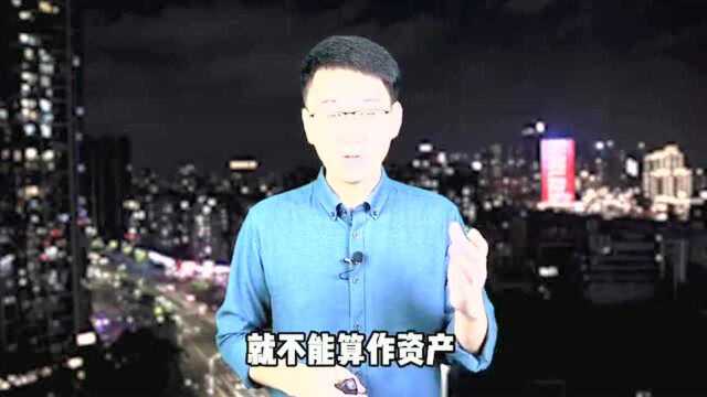 未来10年,财富机会的到底在哪里?3个关键词帮你找到答案