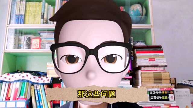 大学=天堂or地狱?孩子的未来要提前规划