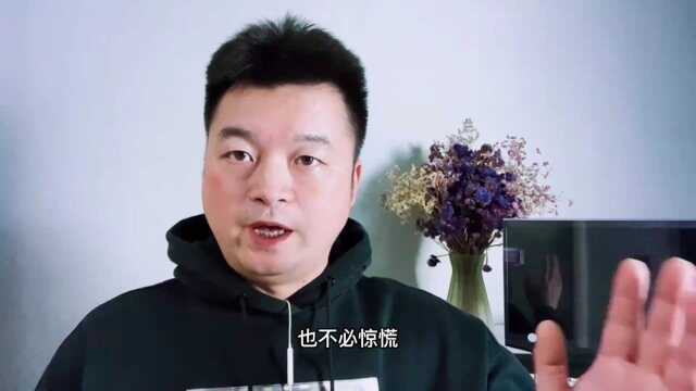 微信支付已经取消,变成服务,对我们有什么影响看完你就明白了