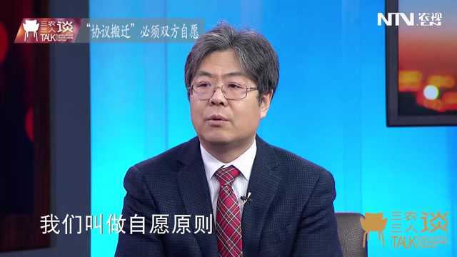 村民有权查阅、复制集体财产状况的相关资料吗?