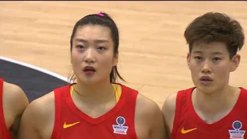 正在直播：中国女篮VS马里，世界杯晋级之战，现场响起中国国歌！