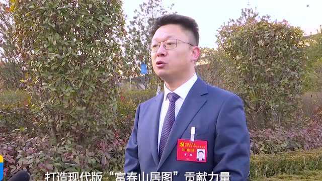 2022济宁党代会 | 贺鹏:更高标准打造乡村振兴齐鲁样板引领区