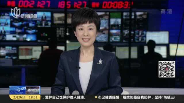 记者见闻:复旦“先修学堂”开课 2.0版开启更多精彩