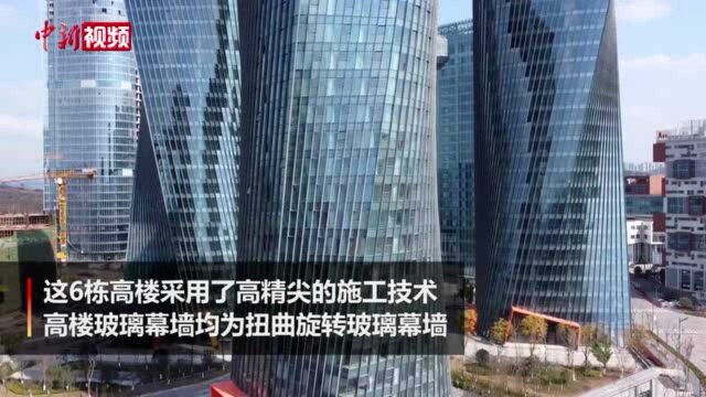 重庆现小蛮腰建筑群6栋高楼集体“扭腰”