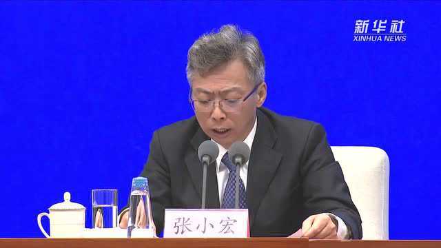 张小宏:多举措加快推进农房和村庄建设现代化