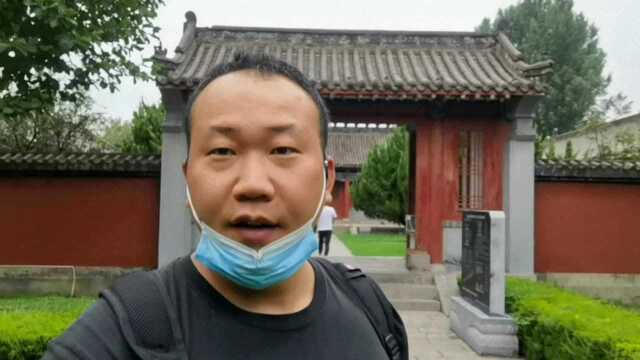 汤阴羑里城伏羲祠,供奉的人物很厉害,但是这个祠却很小