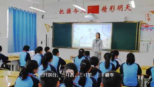 历城区港沟中心小学--韩芳园