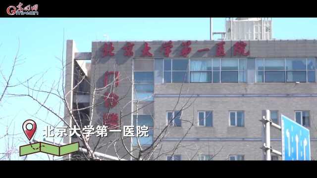 全国政协委员霍勇:建设胸痛中心10年,我们的目标是没有胸痛