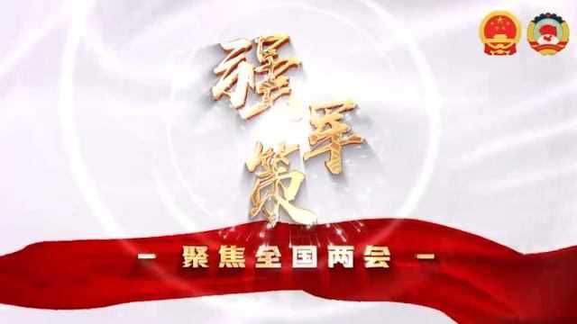 强军策丨谢正谊:像雷锋一样听党话 感党恩 跟党走