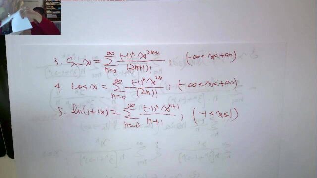 (114) 幂级数的性质及五个常用公式