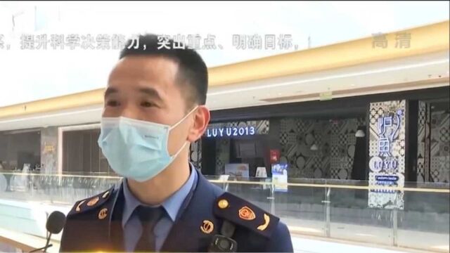 瑞安:市监部门开展民生消费领域电子计量设备专项检查