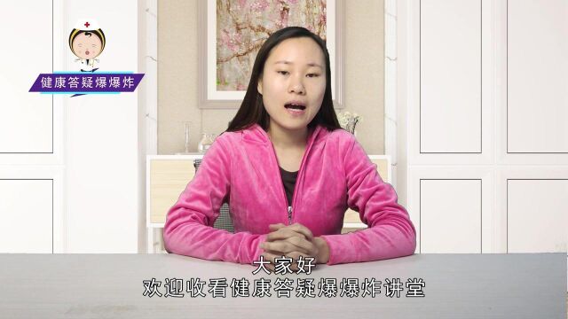 改掉不良的习惯,便是养生的第一步,有哪些行为习惯会影响健康?