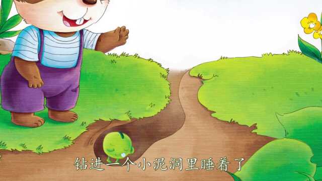 第04集 友善我们一起来