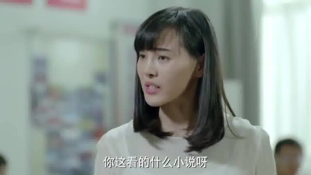 喜剧:看英语小说被老师质疑,海清妈妈的脸都快掉地下了