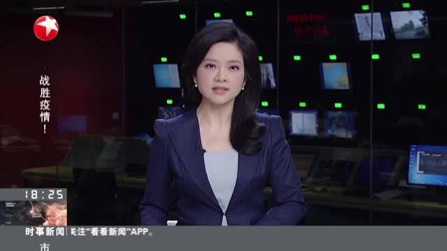 美联邦通信委员会:将两家中企列入“威胁国家安全名单”