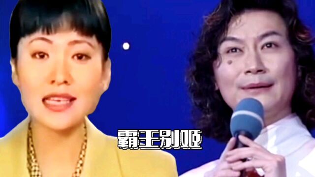 著名央视主持人胥午梅挑战京戏名家吴汝俊《霸王别姬》能行吗?拭目以待.