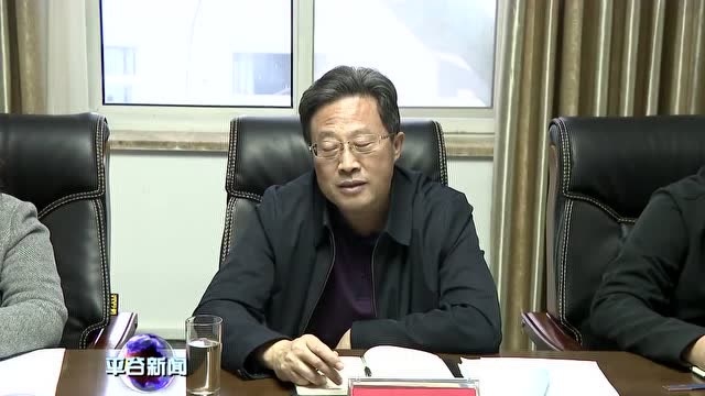 创城动态:区政协主席李永生到刘家店镇调研