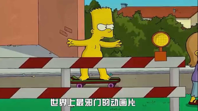 精准预测科比去世,埃博拉病毒爆发,这真的是巧合吗#预言#辛普森一家