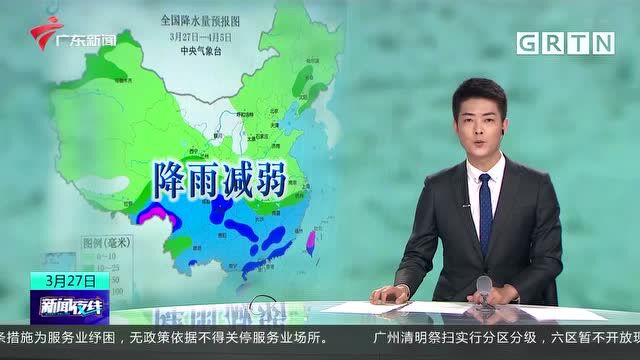 中央气象台:下周强降雨南移 北方将迎雨雪天气