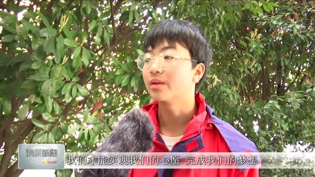 泗县思源学校:举办安全教育讲座 提升学生安全意识