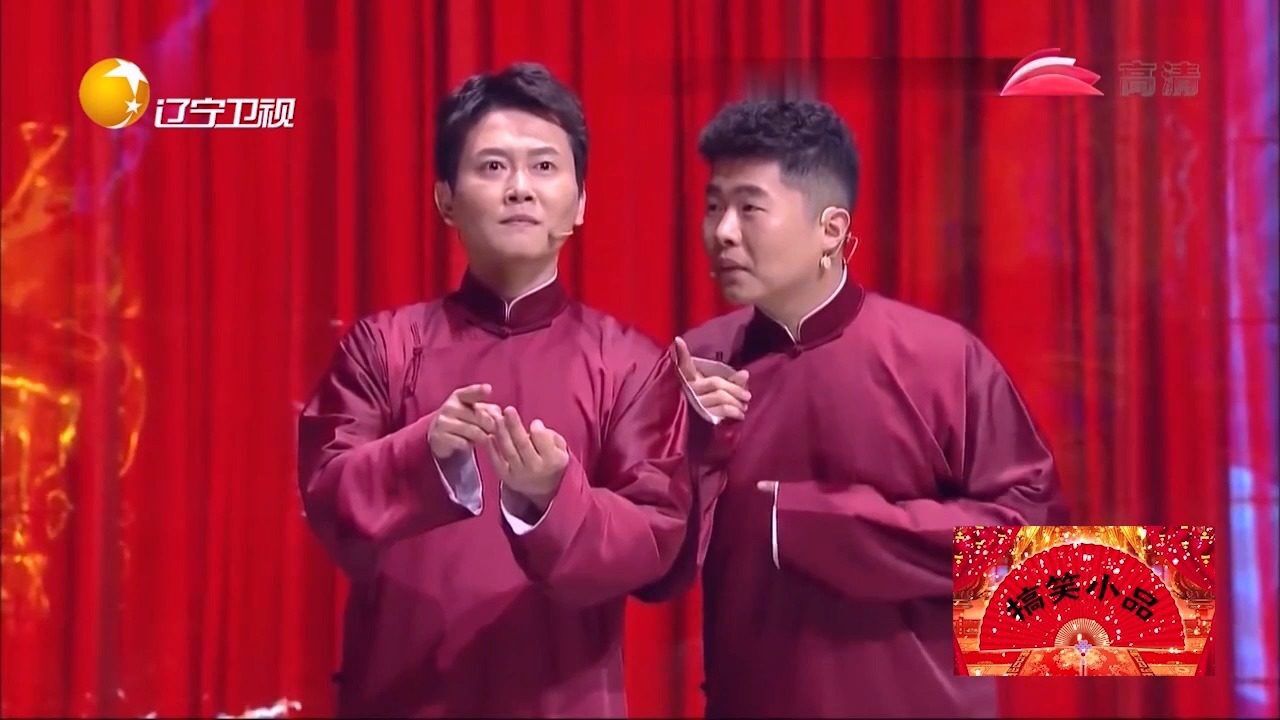 相声《蹭热度》:孟鹤堂周九良一言不合就盘人,这也太会蹭热度了