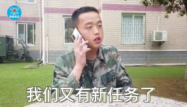 军营保密:关于我不能做的那些事儿