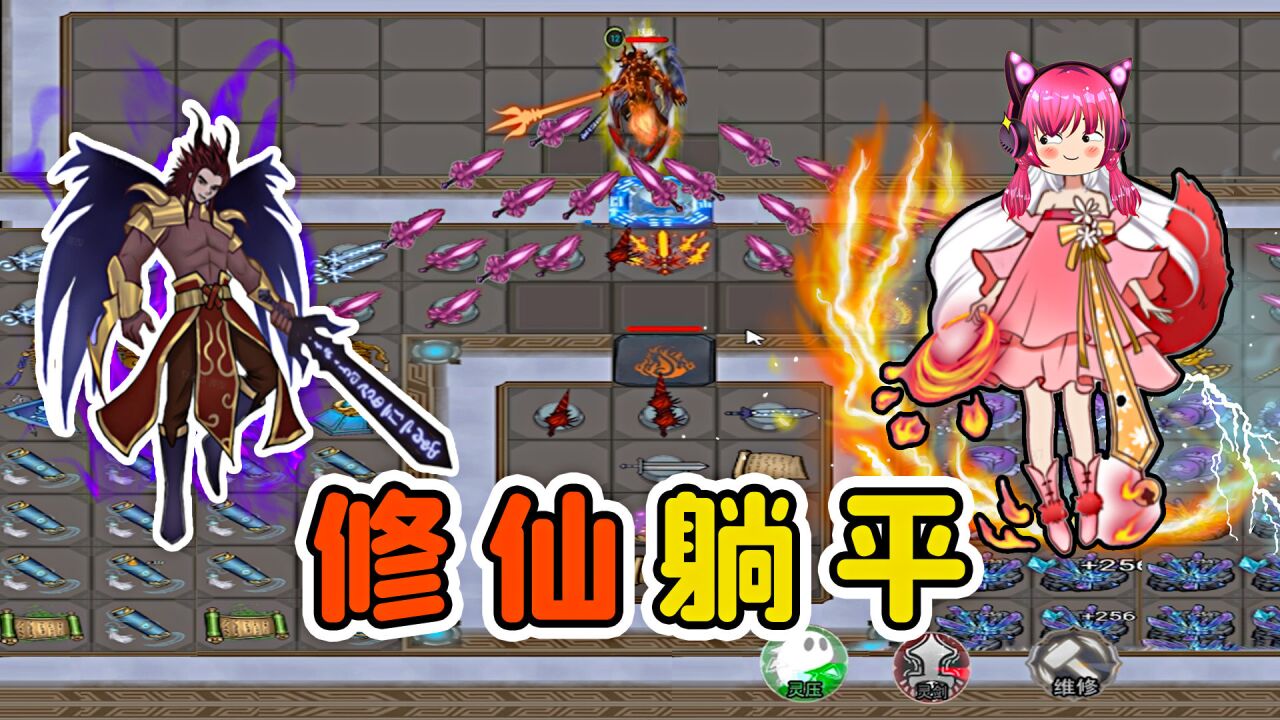 仙界躺平?我当狐仙抵御猎梦者!秀儿解说