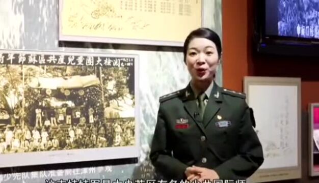 毛主席亲自授课!中央团校前身竟在这里!