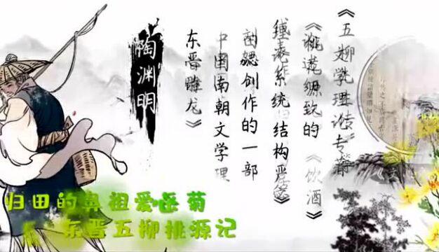 我爱记常识 | 李梦娇常识口诀歌古代文学!