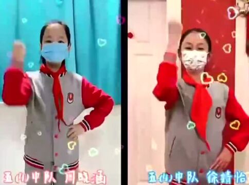 舞动双手,为“战疫”加油!虹口实验学校的孩子们云端表演“抗疫手势舞”