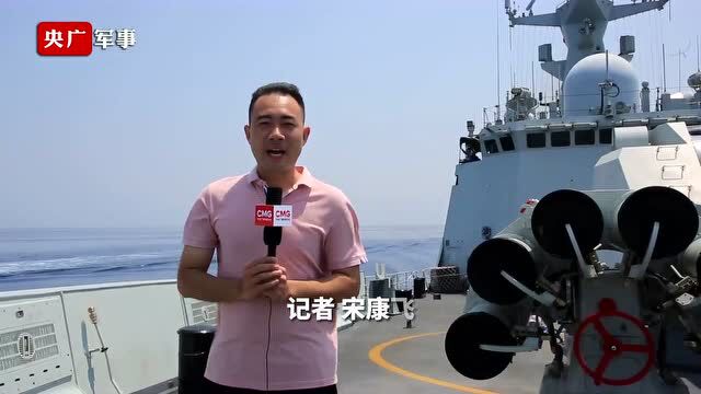 【视频】岳阳舰护航,中国籍远洋渔船安全通过亚丁湾