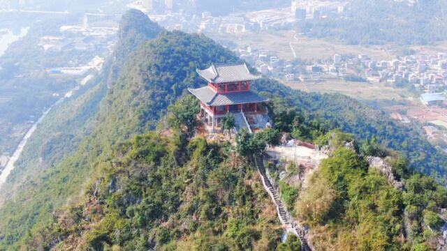 航拍广西河池市宜州区南蛇山