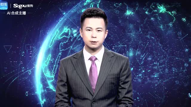 AI合成主播丨宁夏:“十四五”严格控制规划留白使用规模