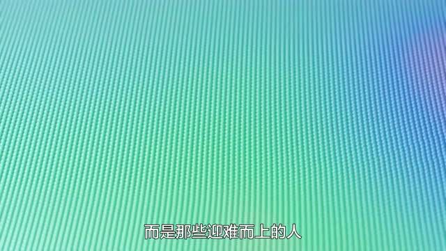 Perform 大会为技术颠覆者赋能:聆听行业专家与客户分享,加速数字化转型!