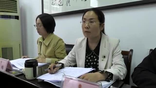 渭南市检察院召开业务分析研判会商会议