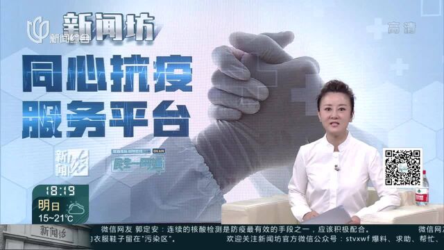 清点库存免费租赁 5000台氢氧机方便患者