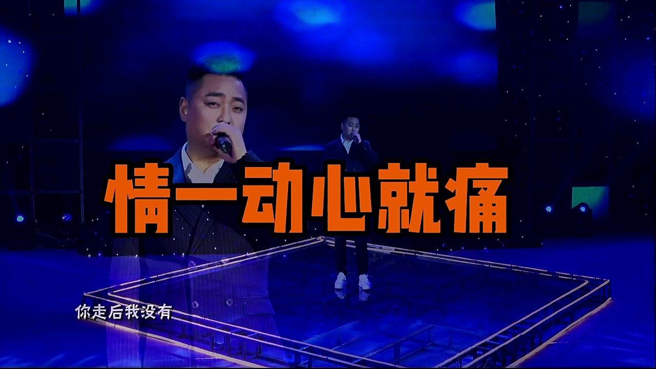 超伤感情一动心就痛让人回忆满满心痛不已