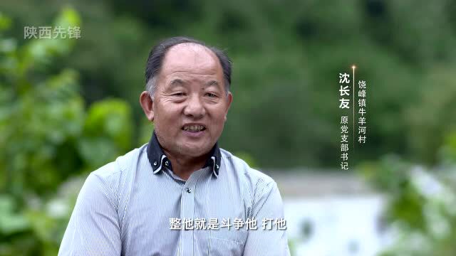 全国一等奖!|| 文明安康