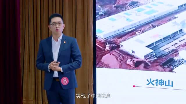 干货 | “一依据三结合四融入”挖掘课程思政元素方法(不同专业案例+视频探析)