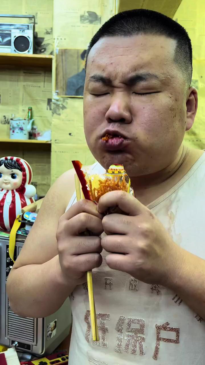 二溜子的个人页