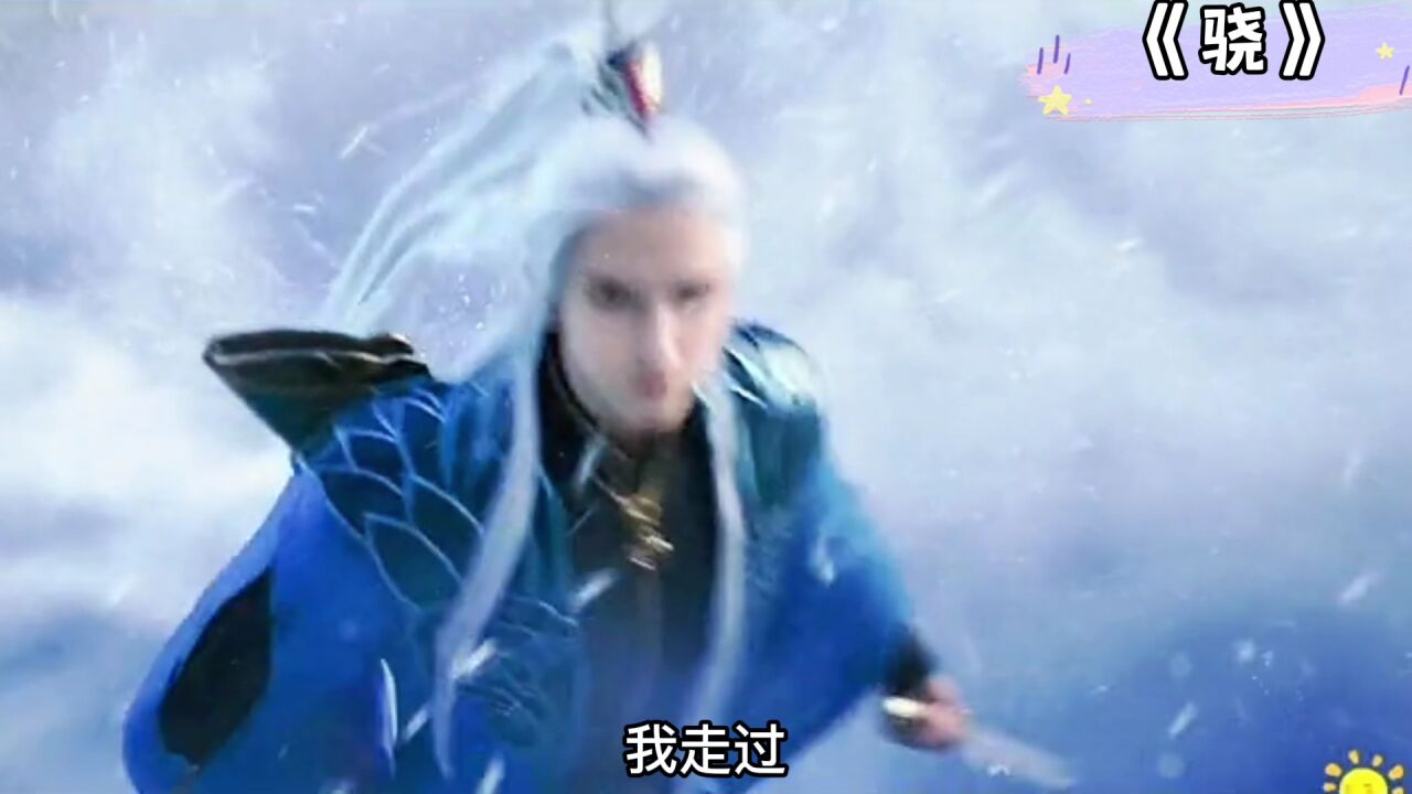 2022年最火的八首古风歌曲，每一首都超好听！_高清