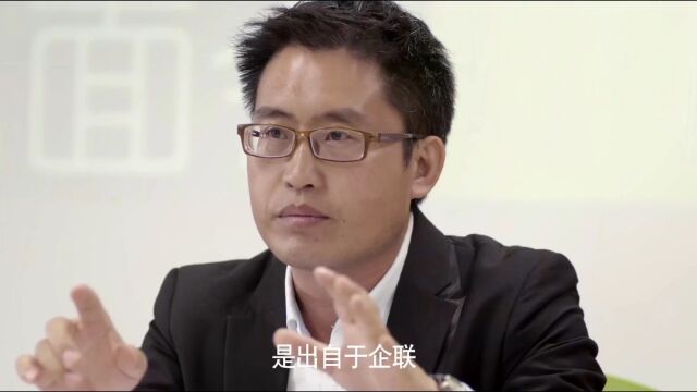 80后互联网创业的故事