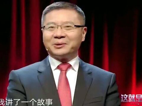 大学教授张维为分析公知:他们在虚构一个彼岸世界,没人喊得醒他们