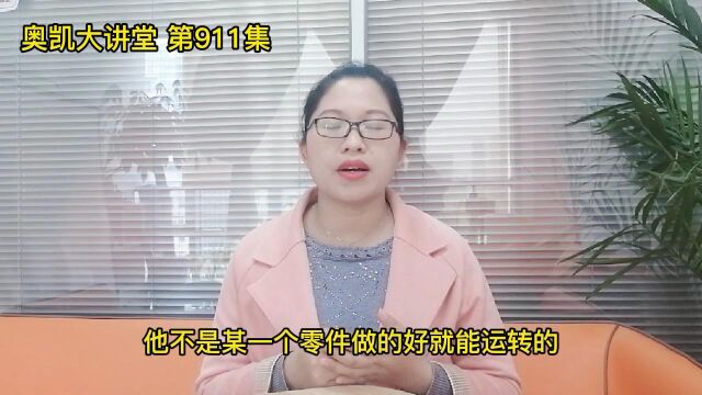 911 阿里开了网销宝,店铺还要运营吗?