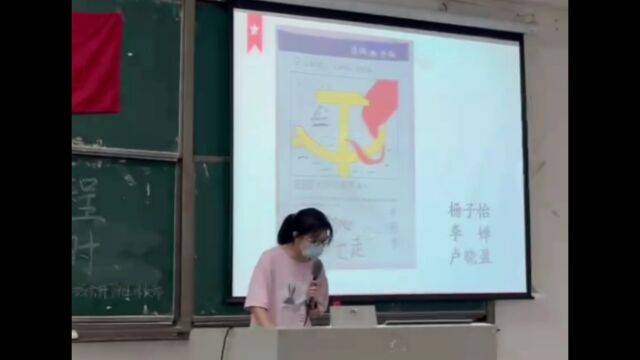 奋进新征程 ,青春正当时