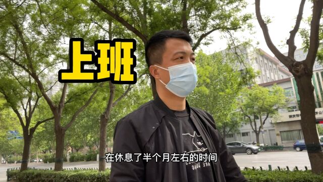 石家庄早高峰街头路口电动车大军多的一望无边