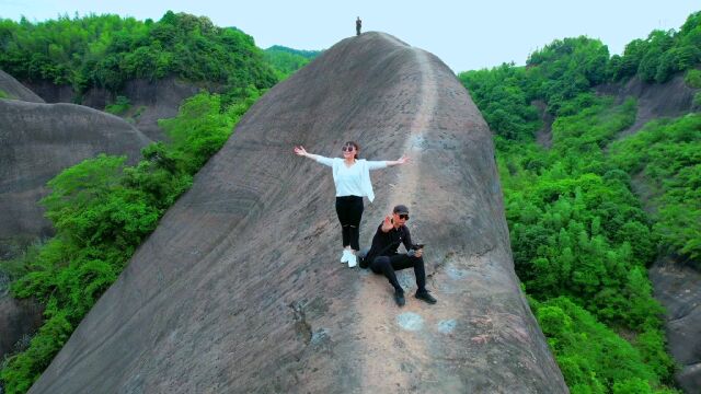 航拍高椅岭刀背山