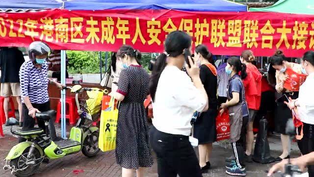 港南区检察院深入乡镇开展普法宣传活动