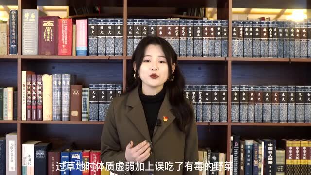 “寻川上红迹,述长征党史” | 聆听杏仁儿讲长征故事,共同追寻红色记忆!