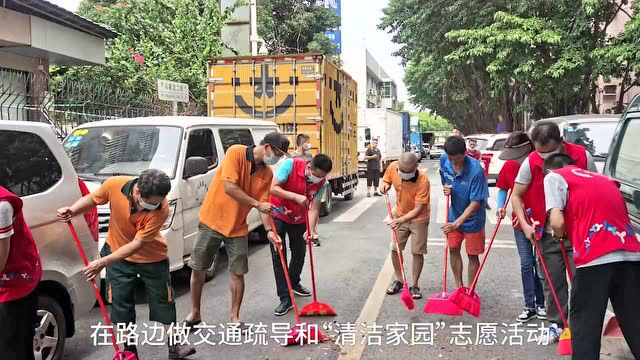 暖蜂行动,一街道一特色——南头街道